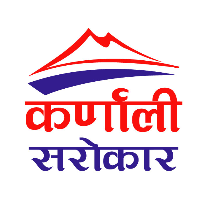 Picture of कर्णाली सरोकार