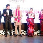 बोर्डले मनायो २४औं वार्षिकोत्सव