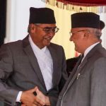 अब नयाँ सरकार गठन प्रक्रिया कसरी अघि बढ्छ