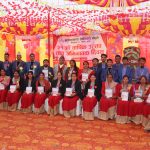 ब्राइटल्याण्ड सेकेन्डरी स्कूलको २१औं वार्षिकोत्सव भव्य रूपमा सम्पन्न, स्मारिका विमोचन
