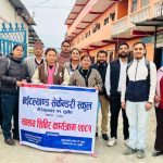 वार्षिकोत्सव पूर्वसन्ध्यामा स्वास्थ्य शिविर, मुठ्ठी दान र कुर्सी दौड सम्पन्न