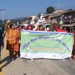 सुर्खेतको लेकवेशीमा १६ दिने अभियानः हिंसाको अनुभव भए चुप नलाग्ने